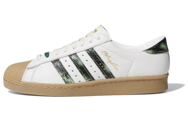 Adidas Superstar 80 Metropolitan Snakeskin