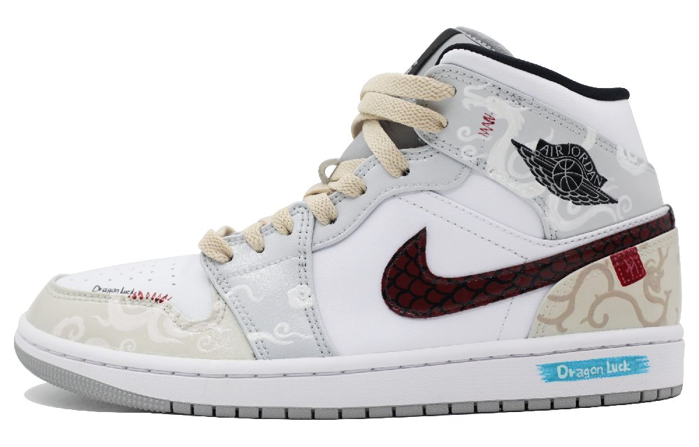 Jordan Air Jordan 1 Anti-Slip And Wear-Resistant Coverage Mid-Top Vintage Basketball Shoes Men Beige Gray