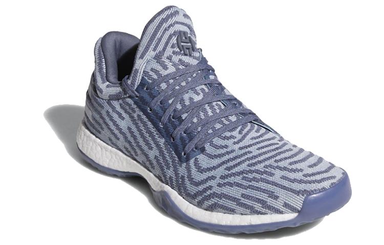 Adidas Harden Ls Raw Steel купить в интернет-магазине Yoocart с быстрой доставкой по России.