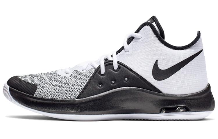 Nike Air Versitile 3 White Black