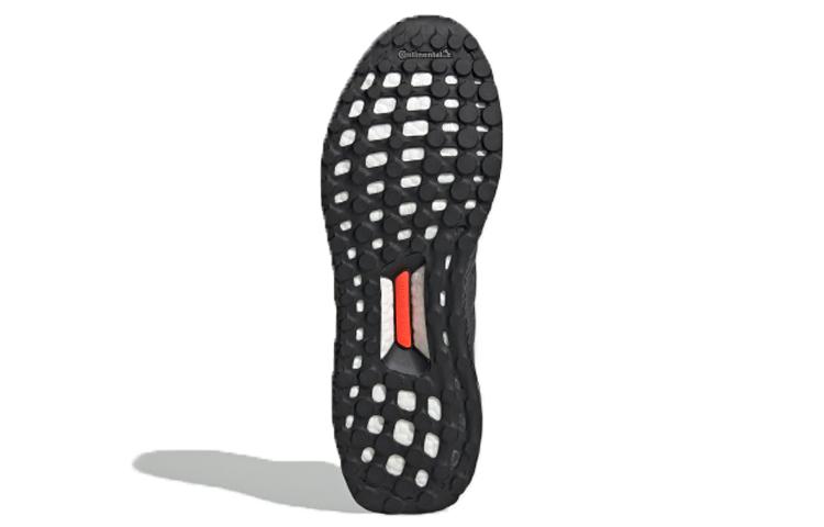Adidas Ultra Boost S&L Core Black Carbon купить в интернет-магазине Yoocart с быстрой доставкой по России.
