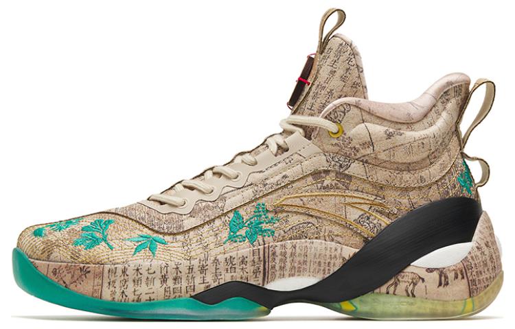 Anta KT7 Pro KT 7 Anti-Slip And Wear-Resistant Breathable Mid-Top Basketball Shoes Brown Green Miracle Spring Awakening