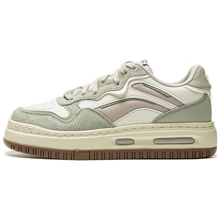 LiNing Future C1 Anti Slip Wear Resistant Low Top Skateboard Shoes Women's Beige Green