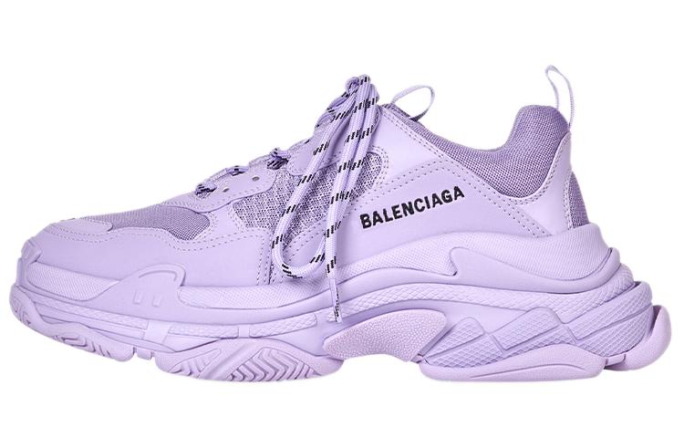 Balenciaga Triple S Lilac Women's