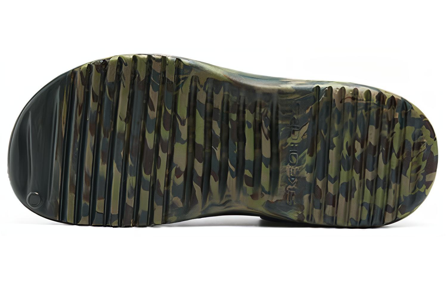 Skechers Foamies Clogs Men's Green Gold купить в интернет-магазине Yoocart с быстрой доставкой по России.