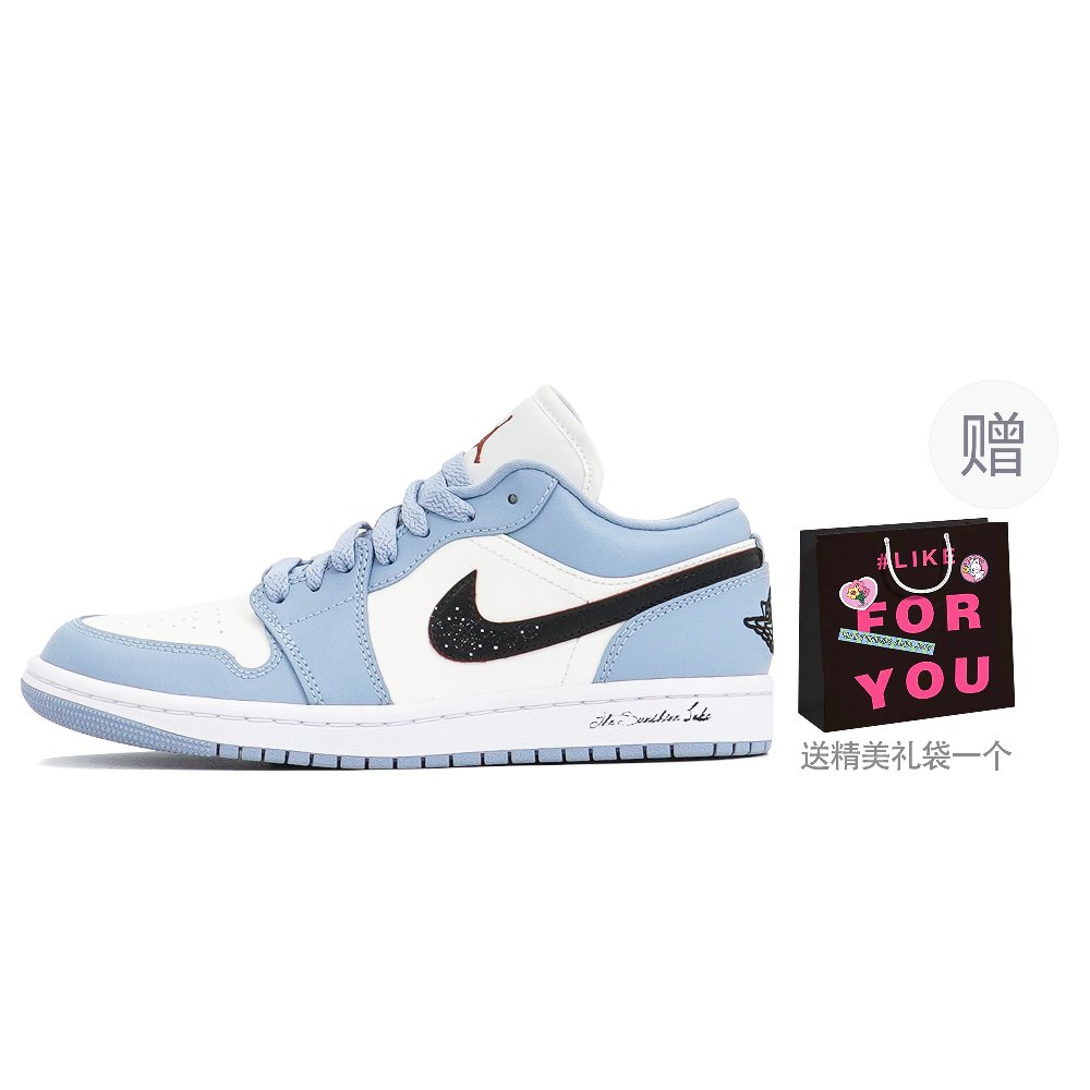 Jordan Air Jordan 1 Vintage Basketball Shoes Women's Low Top White