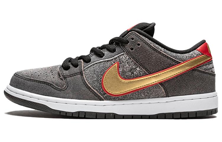 Nike Sb Dunk Low Beijing Metallic Gold