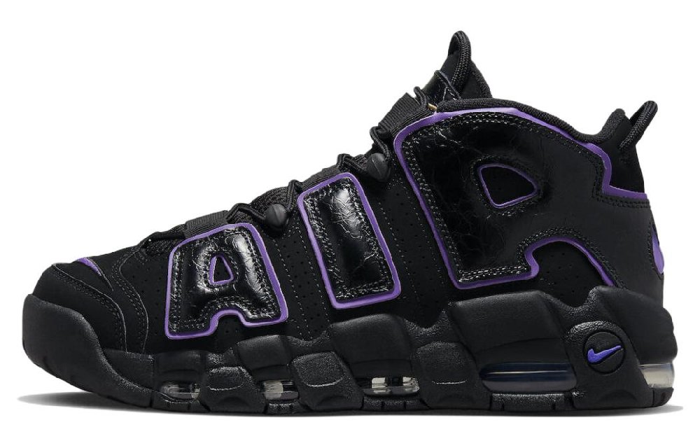 Nike Air More Uptempo 96 Action Grape