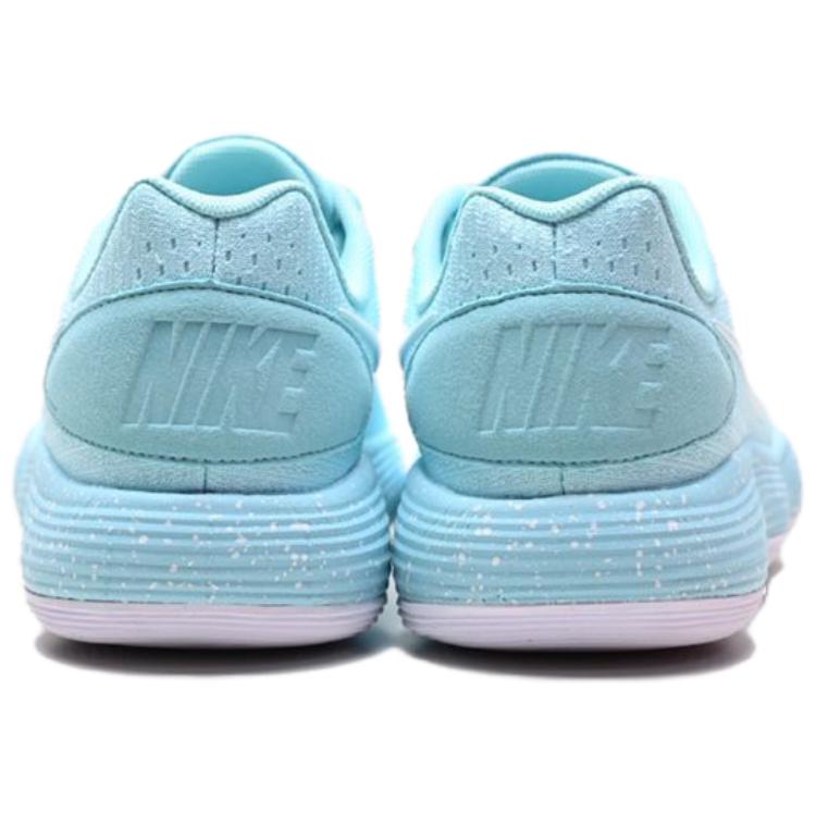Nike Hyperdunk 2017 Low 'Tiffany' купить в интернет-магазине Yoocart с быстрой доставкой по России.
