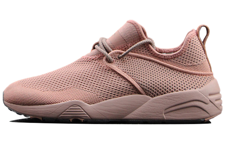 PUMA Woven X Stampd Trinomic 'Pink'