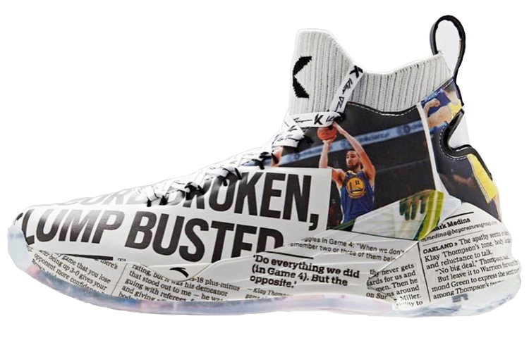 ANTA East Bay Times X KT4 'News Paper'