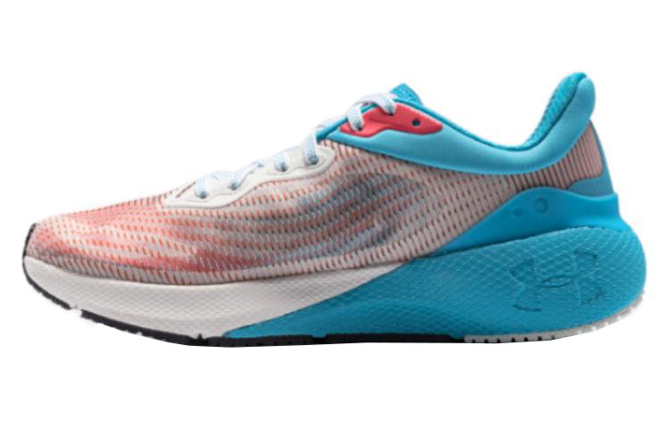 Under Armour Hovr Machina 'Dew Blue' Women's
