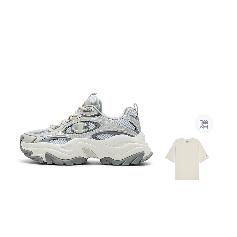 Champion Nebula Layered Low Top Chunky Sneakers Men's Gray