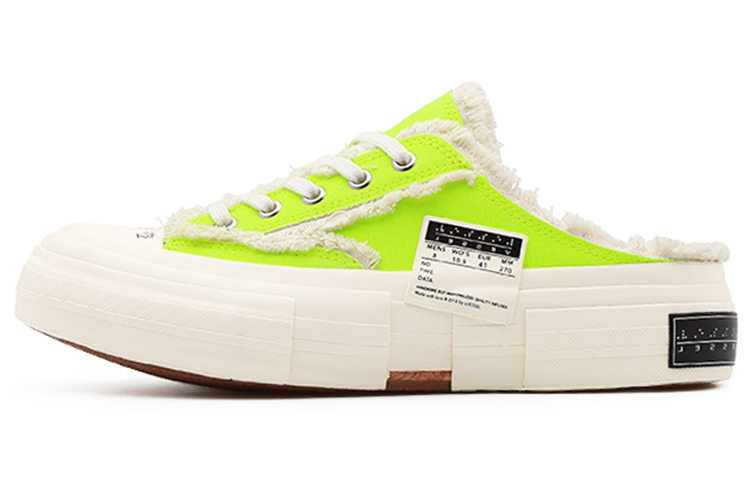 VESSEL G.O.P. Slip On Low-Top Skateboard Shoes Unisex Neon Green