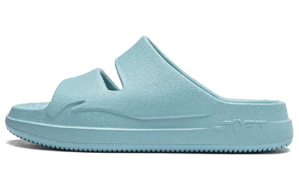 LiNing Soft Clap Slip Resistant Slide Slippers Unisex Blue
