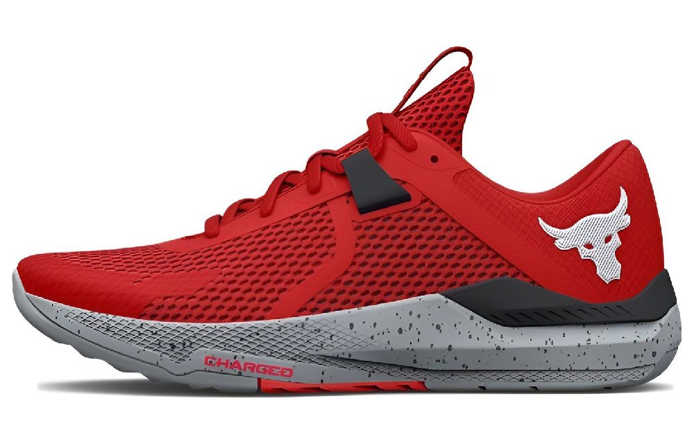 Under Armour Project Rock Bsr 2 'Radiant Red Steel'
