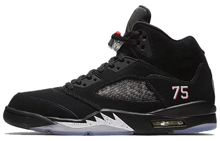 JORDAN 5 Retro Paris Saint Germain