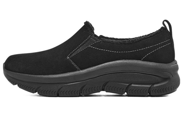 Skechers Modern DLux 'Black' Women's