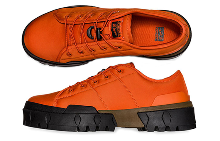Onitsuka Tiger Hmr Peak Lo Low Casual Shoes Orange купить в интернет-магазине Yoocart с быстрой доставкой по России.