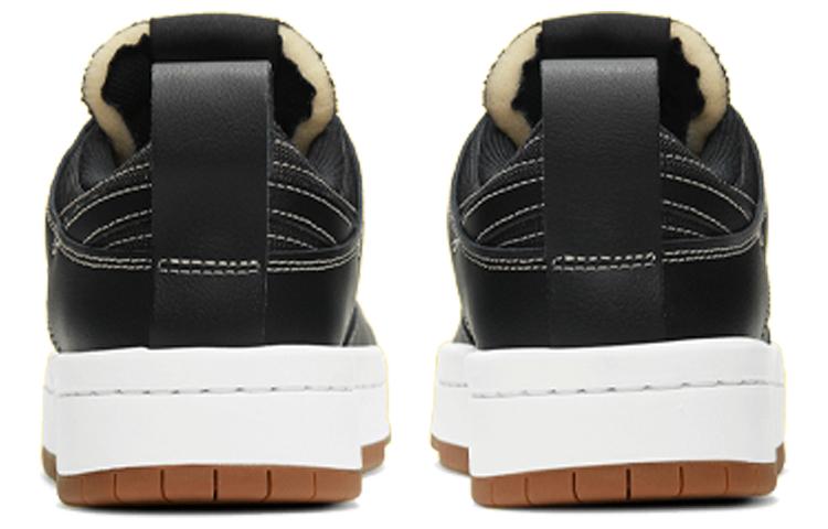 Nike Dunk Low Disrupt Black Gum Women's купить в интернет-магазине Yoocart с быстрой доставкой по России.