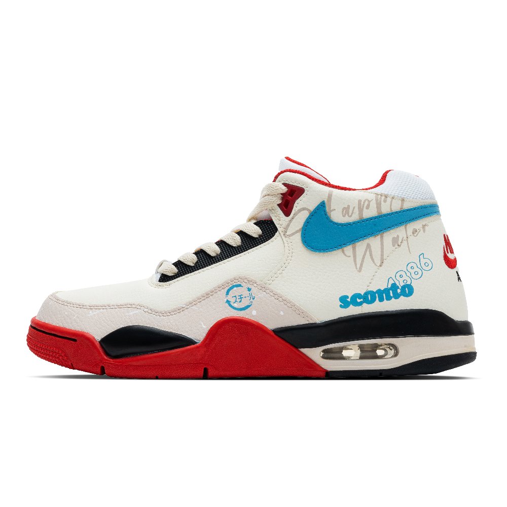Nike Flight Legacy Bubble Era Slip Resistant Mid Top Vintage Basketball Shoes Unisex White