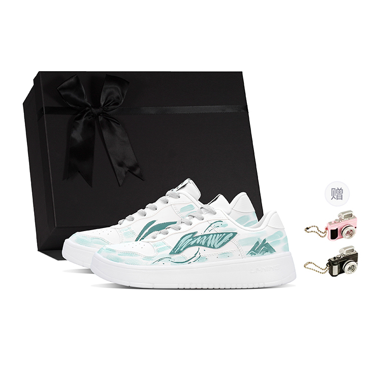 LiNing Pontoon Boats Abrasion Resistant Height Increasing Lightweight Low Top Skateboard Shoes Men's White Green