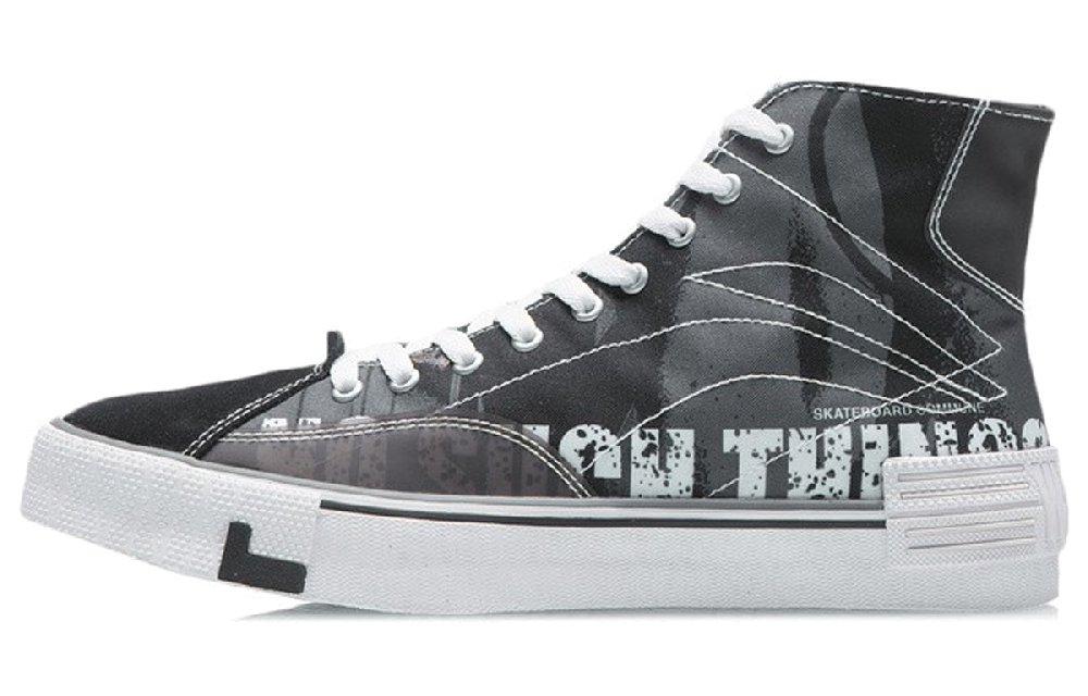LiNing Wave Canvas Hi Anti-Slip Wear-Resistant High-Top Skateboard Shoes Men's Black