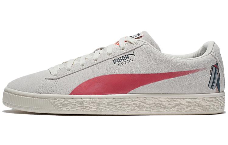 Puma Suede Spraycan Pristine