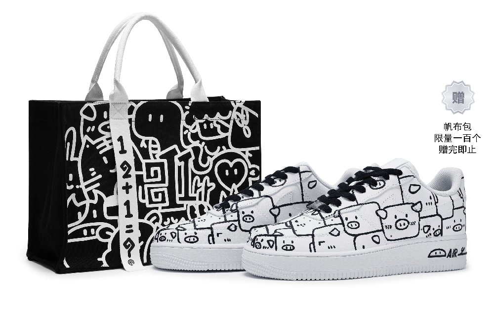 Nike Air Force 1 Skateboard Shoes Women's Low-Top Black/White