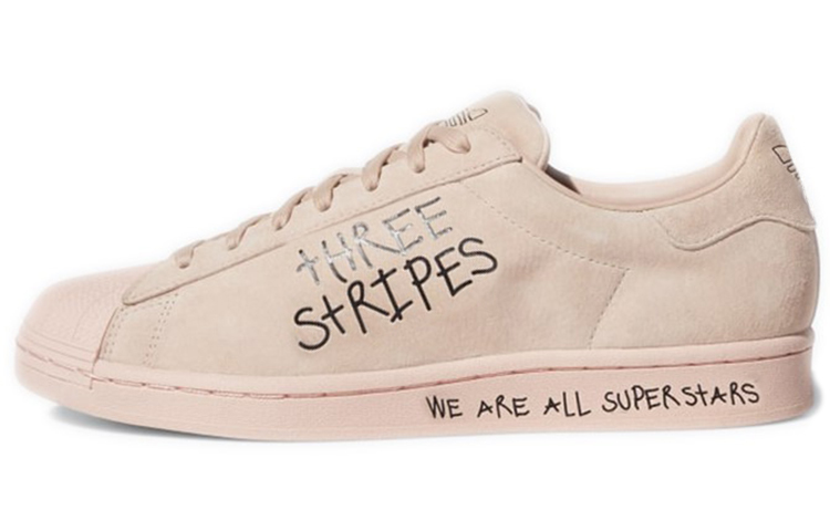 Adidas Fat Tiger Workshop X Superstar 'Paradise Lost'