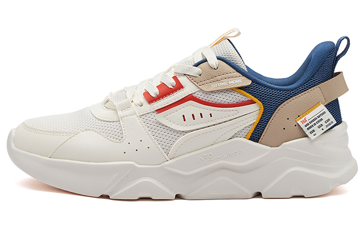 361° Slip Resistant And Breathable Low Top Running Shoes Men's Feather White
