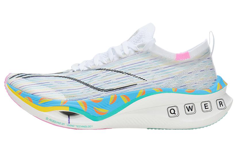 LOL x LiNing Feidian 3 Ultra Anti Slip Wear Resistant Low Top Running Shoes Unisex White