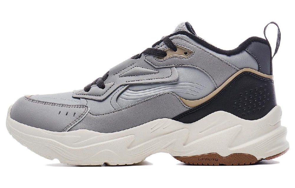 LiNing Defender Cushioning Wear-Resistant Mid-Top Casual Shoes Men's Shark Gray
