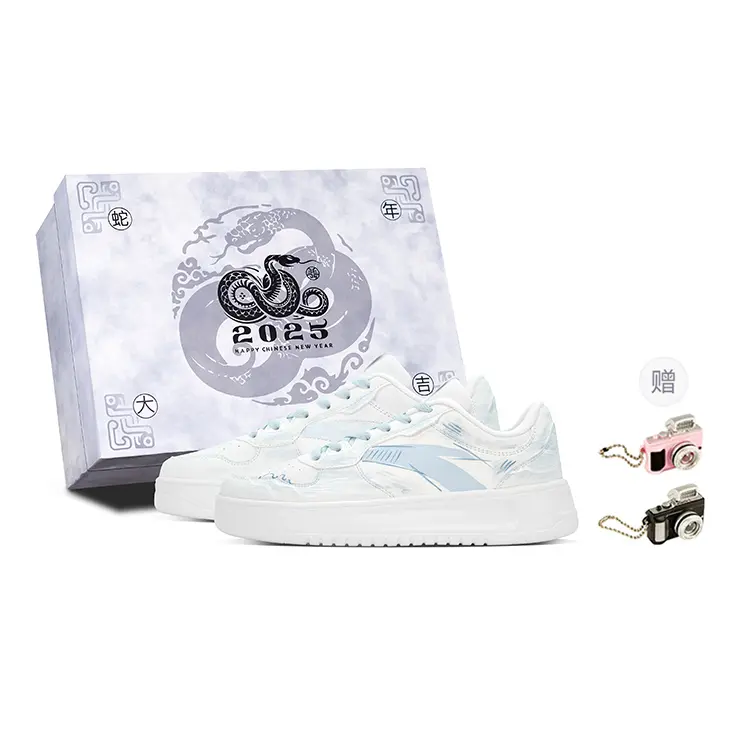 Anta Relaxed Abrasion Resistant Shock Absorbers Low top Skateboard Shoes Men's White Blue