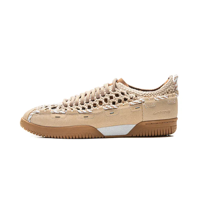 INSULAiRE X x LiNing Table Tennis Series Abrasion Resistant Breathable Low Top Casual Shoes Unisex Cloud Apricot