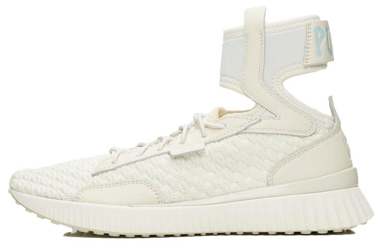 PUMA Trainer Mid Rihanna Fenty Vanilla Ice Women's