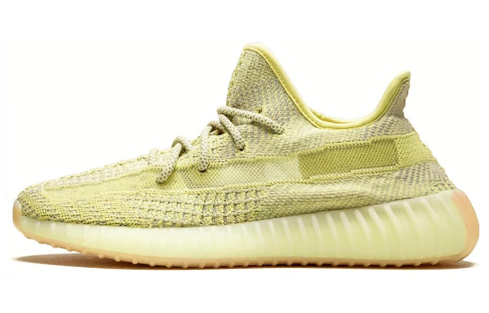 Adidas Originals Yeezy Boost 350 V2 Antlia Reflective