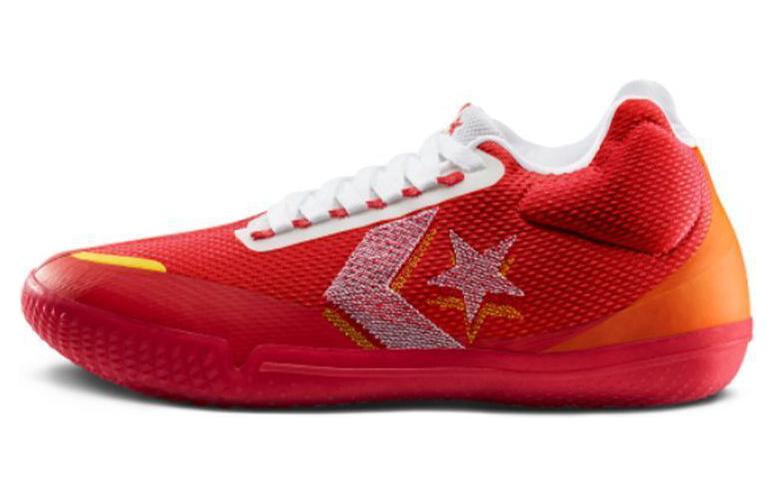 Converse All Star Bb Evo Wholehearted