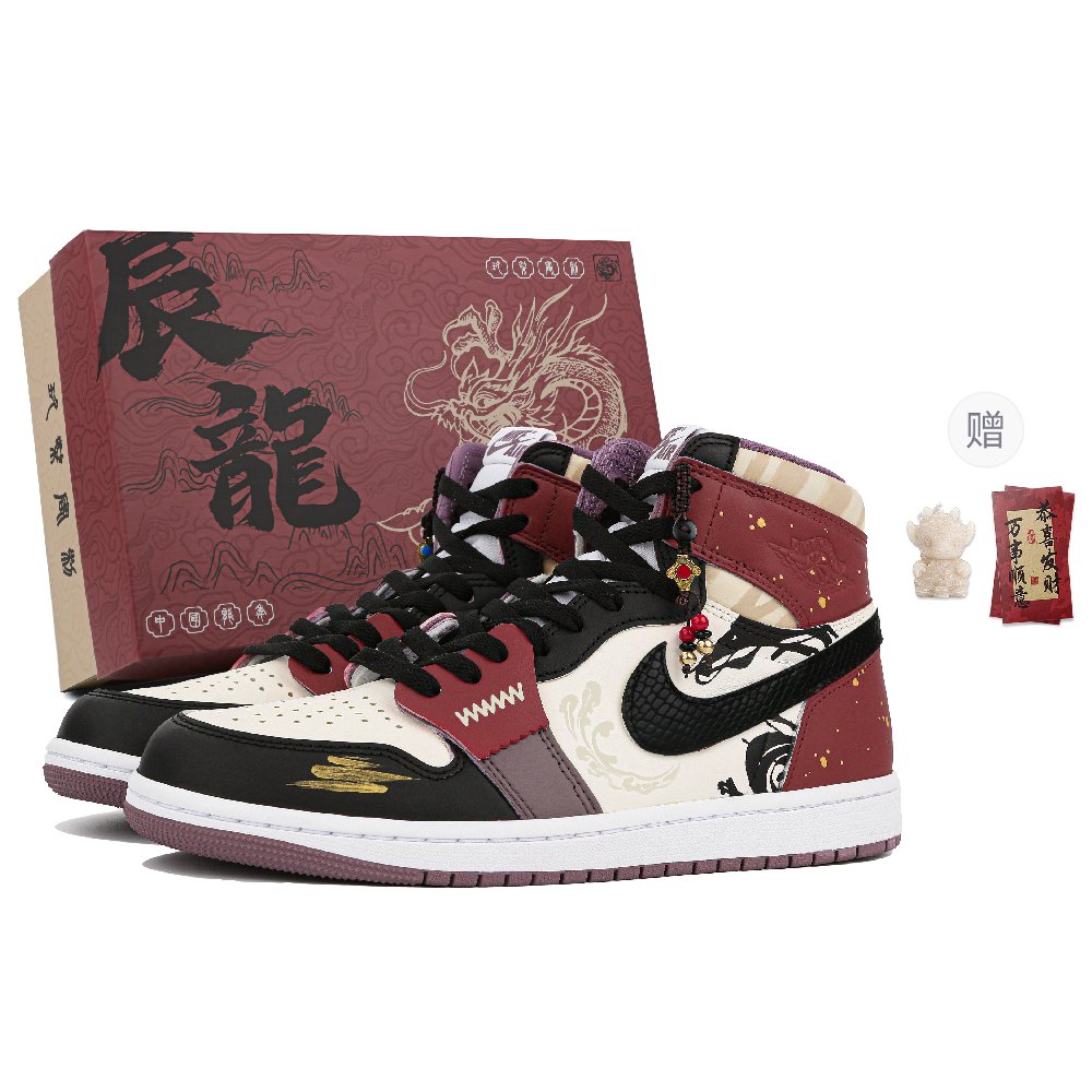 Jordan Air Jordan 1 High-Top Vintage Basketball Shoes Men's Black Red