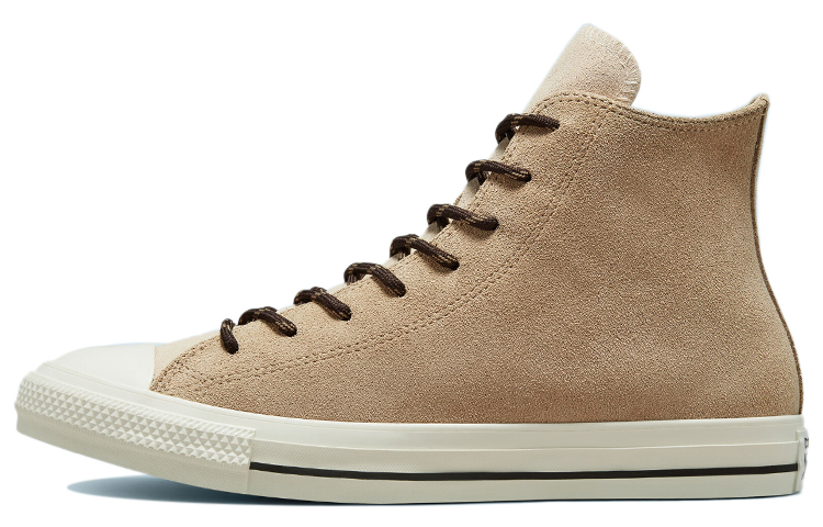 Converse Chuck Taylor All Star Canvas Shoes Brown