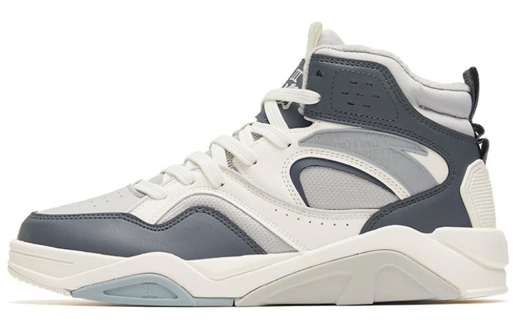 Anta Lieyan3.0 Warm And Wear-Resistant High-Top Skateboard Shoes Men's Gray White