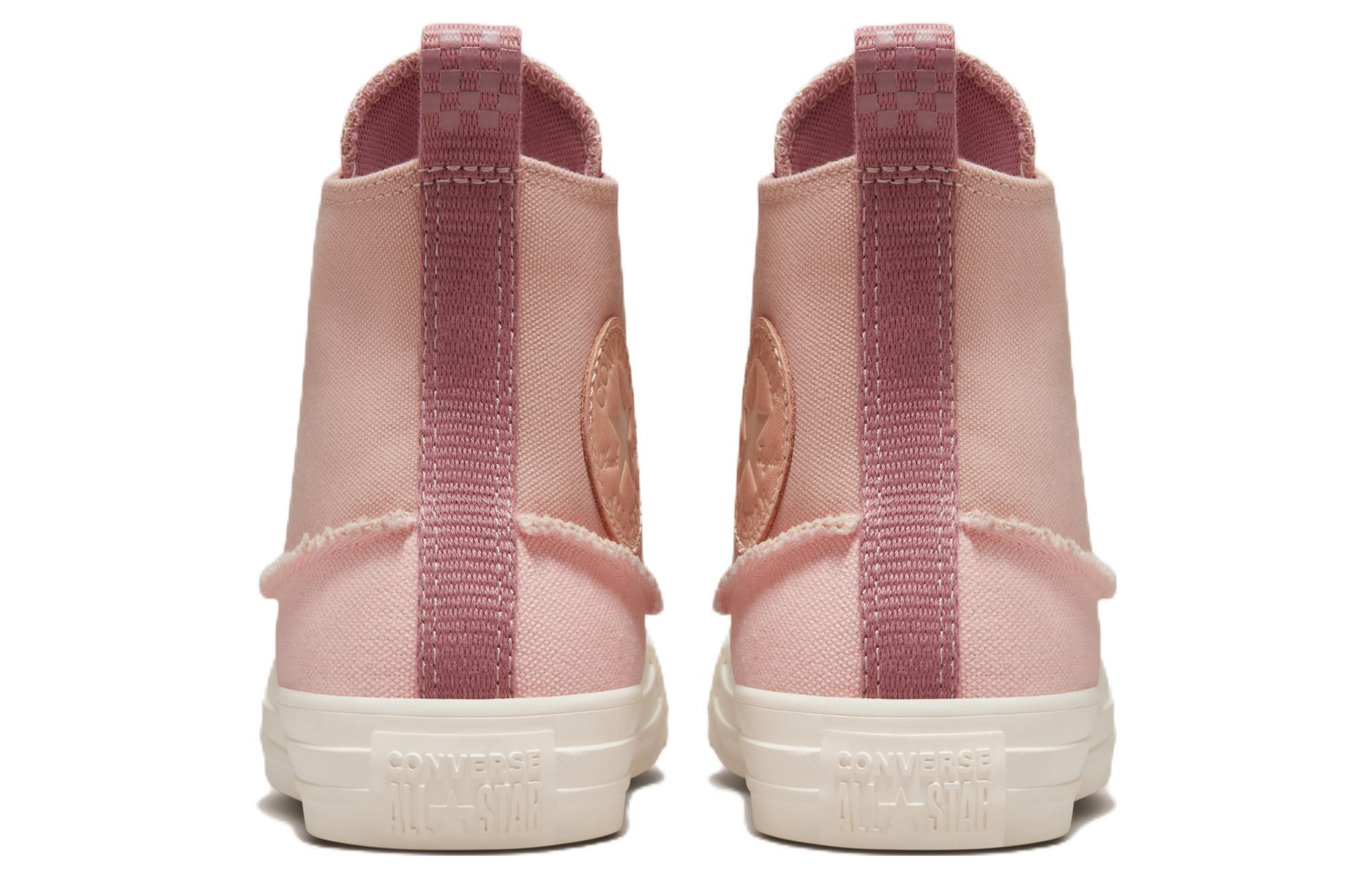 Chuck Taylor All Star Wmns Converse High 'Pink Clay' Women's купить в интернет-магазине Yoocart с быстрой доставкой по России.