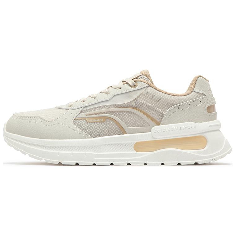 361° Non slip Lightweight Low Top Casual Shoes Women's White Yellow