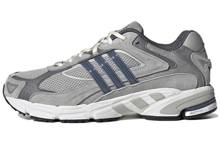 Adidas Response Cl 'Metal Grey'