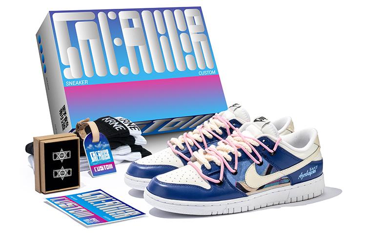 Nike Dunk Retro Low-Top Skateboard Shoes Men's Dark Blue