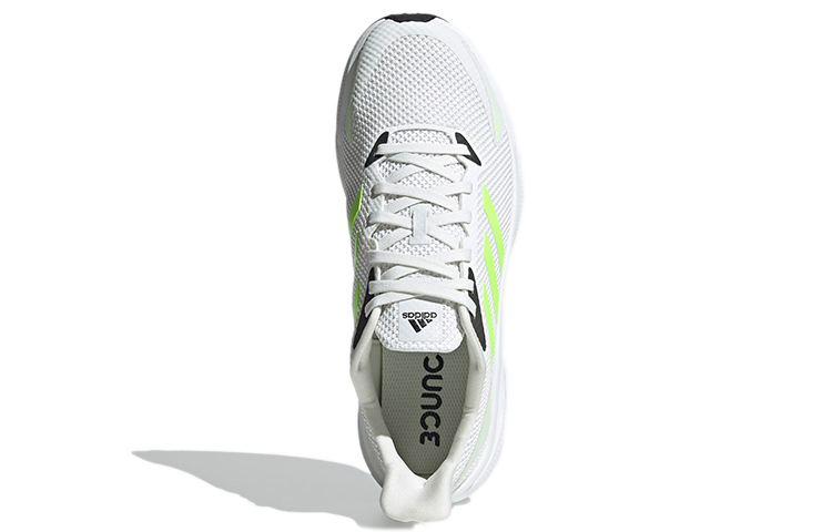 Adidas X9000L1 Shoes 'Crystal White' купить в интернет-магазине Yoocart с быстрой доставкой по России.