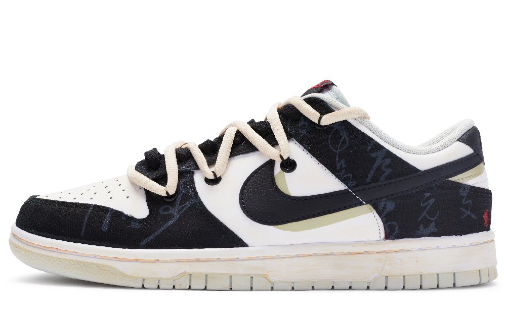 Nike Dunk Retro Low Top Skateboard Shoes Men's Beige Black