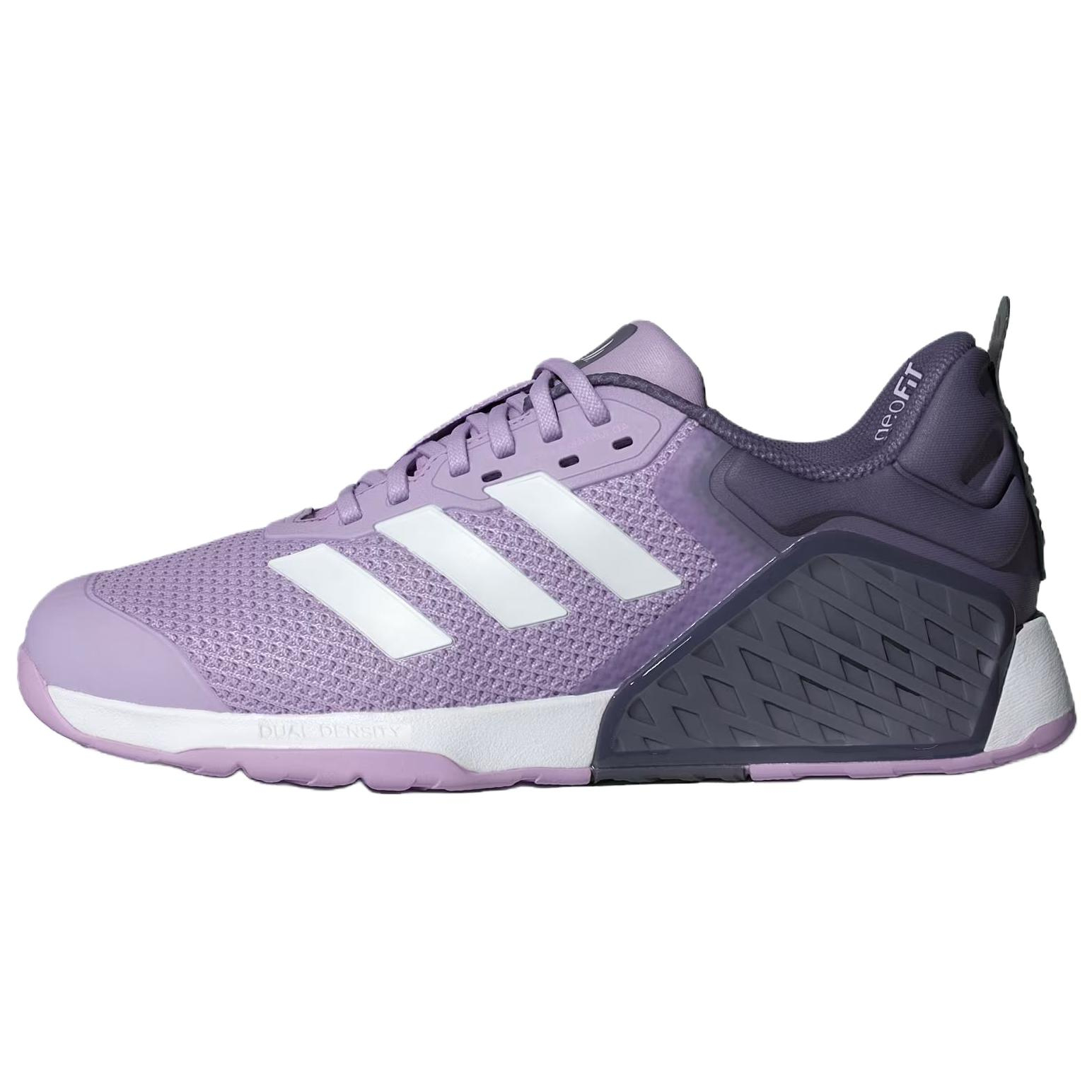 Adidas DROPSET 3 Breathable Support Training Shoes Women's Purple