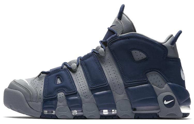 Nike Air More Uptempo 'Georgetown'