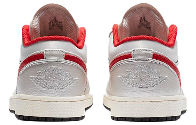 JORDAN 1 Low Night Track